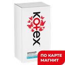 KOTEX Ежедневные прокладки Ультратонкие 56шт(Кимберли):16