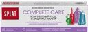Зубная паста SPLAT® Complete Care Защита от налета, 80мл