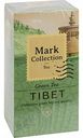 Чай зелёный Mark Collection Tibet, 25×2 г