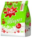 Творог Сваля 5% БЗМЖ 400 г