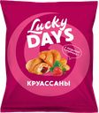Круассаны LUCKY DAYS® клубника мини, 200г
