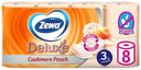 Туалетная бумага Zewa Deluxe Персик 3 слоя 8 рулонов