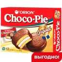 Печенье Choco Pie в шоколадной глазури, 360г