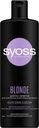 Шампунь SYOSS  Blonde 450 мл