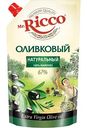 Майонез оливковый Mr. Ricco Оrganic 67%, 400мл