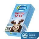 МОЛОЧНЫЙ РОДНИК Масло 82,5 %180г фол (Пятигорск мол комб):10