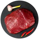 Кострец говяжий бескостный Selgros охлажденный ~750 г