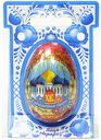 Шоколадное яйцо пасхальное Шоколадный дом в подарочной упаковке, 90 г