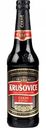 Пиво Krusovice Cerne Royal тёмное в бутылке 4,1 % алк., Россия, 0,45 л