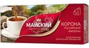 Чай Майский Корона Российской Империи чёрный в пакетиках, 25х2г