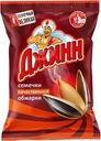 Семечки подсолнечные Джинн Солнечный великан 100г
