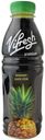 Сок Vifresh Ананас, 500 мл