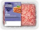 Фарш из свинины и говядины Слово Мясника Классический охлажденный, 600г