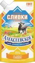 Сливки Алексеевское сгущенные с сахаром 19% БЗМЖ 270г