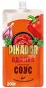 Соус Pikador Аджика томатный 200г