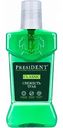 Ополаскиватель для полости рта President Classic Свежесть трав, 250 мл