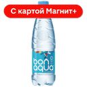 Вода питьевая БОН АКВА, Негазированная, 500мл