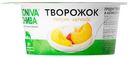 Творожок ЭкоНива персик-абрикос 5% БЗМЖ 125 г