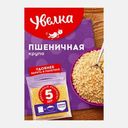 Крупа Увелка Пшеничная 5пак*80г