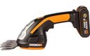 Ножницы аккумуляторные Worx WG801E, 20В