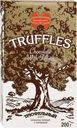 Шоколад Коммунарка Truffles с начинкой элит темный 200г