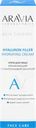 Крем для лица ARAVIA LABORATORIES Hyaluron Filler увлажняющий с гиалуроновой кислотой
