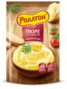 Пюре картофельное «Роллтон», 240 г