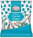 Конфеты шоколадные СКАЗКИ ПЕРРО, 200г