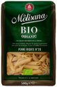 Макаронные изделия La Molisana Bio Organic № 20 Перья 500 г