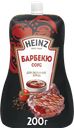 Соус томатный HEINZ Барбекю, 200г
