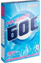 Отбеливатель порошковый БОС плюс Maximum, 600 г