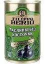 Маслины Filippo Berio без косточки, 300 г