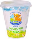 Мацони Коровка из Кореновки 2,5% БЗМЖ 300 мл