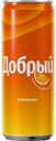 Напиток безалкогольный сильногазированный "Апельсин с витамином С" Добрый 0.25л ЖБ