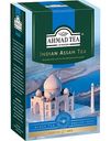 Чай чёрный Ahmad Tea Индийский Ассам длиннолистовой, 100г