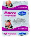 Масса творожная Молком Особая Пензенская с изюмом 16.5%, 250г