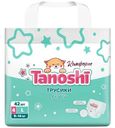 Трусики-подгузники Tanoshi Комфорт для детей L 9-14кг, 42шт