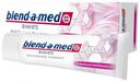 Зубная паста Blend-a-med 3D White Whitening Therapy отбеливающая, 75 мл