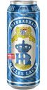 Пиво Hofbrauhaus Helles Lager светлое 5%, 500мл