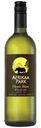 Вино Африкаа Парк Шенен Блан белое сух. 13,5% 0,75л
