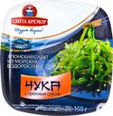 Салат из морских водорослей САНТА БРЕМОР Чука с ореховым соусом, 150г