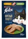 Корм для кошек Felix Вкусный паштет со вкусом курицы и кролика, 75г