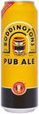 Пиво Boddingtons Pub Ale светлое фильтрованное 4,6%, 500 мл