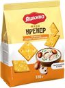 Крекер Яшкино со вкусом Грибы со сметаной мини 180г
