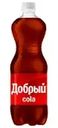 Напиток сильногазированный "Кола", Добрый, 1 л