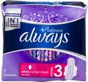 Прокладки Always Ultra super plus, 7шт