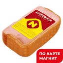 Дымовица ОСТАНКИНО из окорока копчено-вареная, 300г