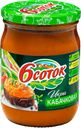 Икра 6 СОТОК, КАБАЧКОВАЯ,510г 