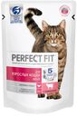 Корм Perfect Fit Adult с говядиной в соусе для кошек, 85г