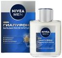 Бальзам Nivea Men Гиалурон после бритья 100мл